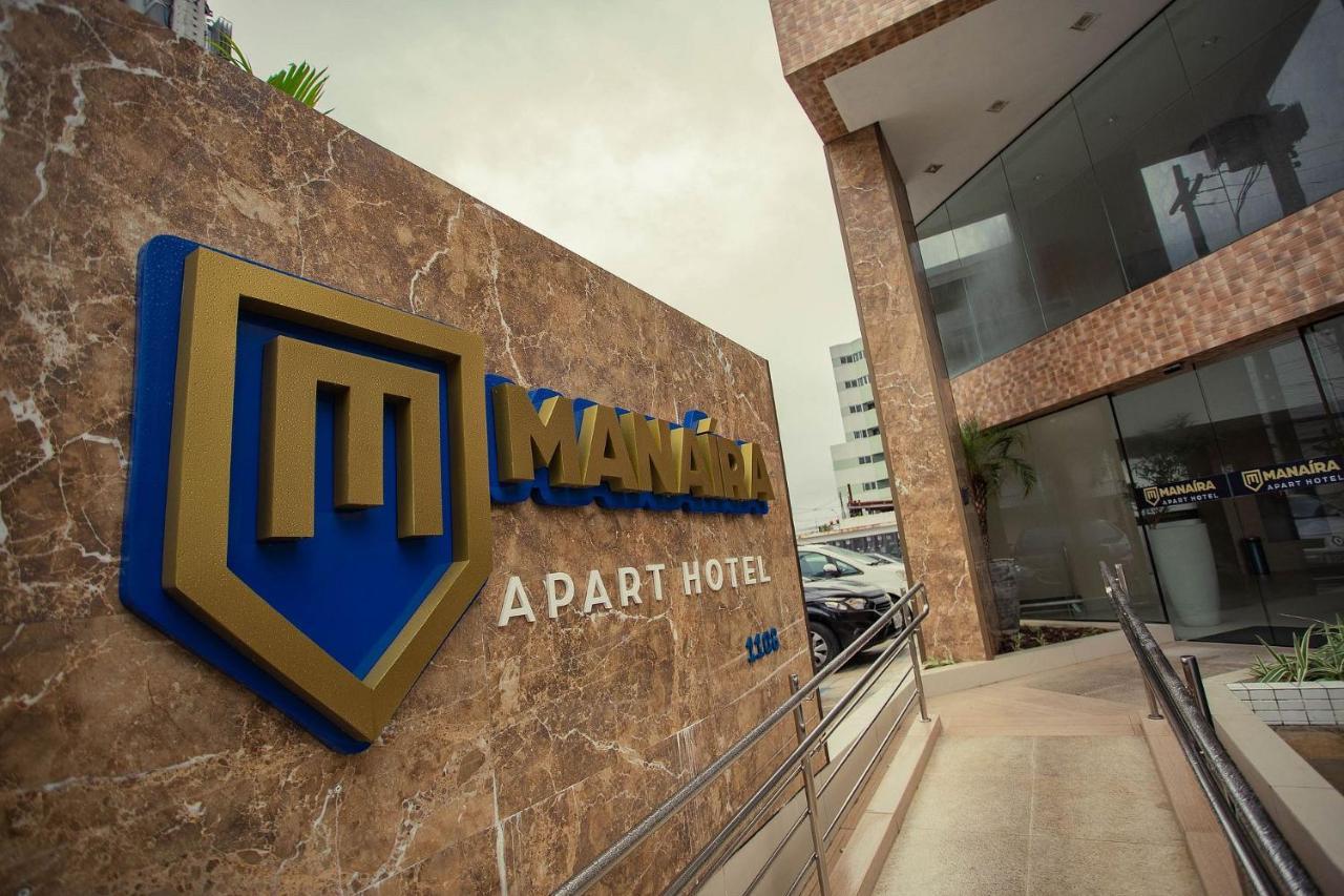 Manaira Apart Hotel Por Carpediem โจเอาเปสโซอา ภายนอก รูปภาพ